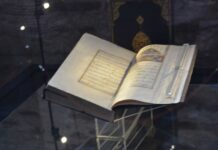 Gentile Bellini’nin Fatih Portresi ve Mimari Unsurlar